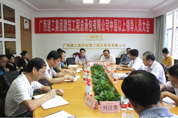 EVO视讯·(中国)官方网站