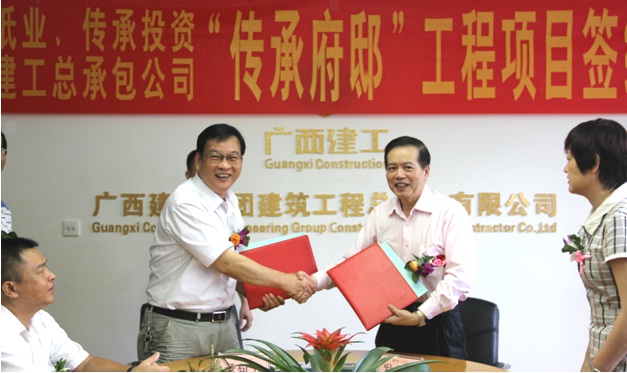 EVO视讯·(中国)官方网站