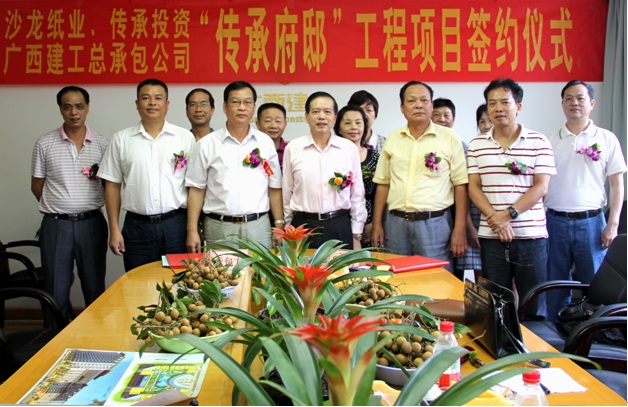 EVO视讯·(中国)官方网站