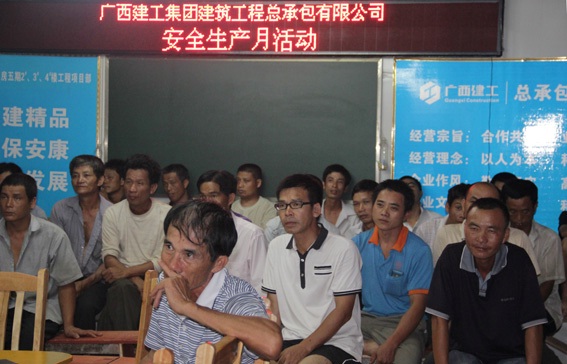 EVO视讯·(中国)官方网站