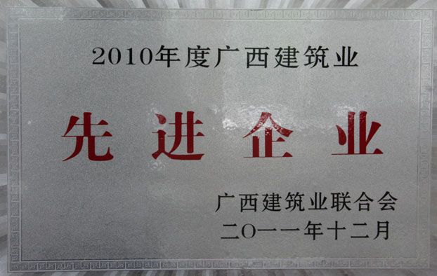 EVO视讯·(中国)官方网站