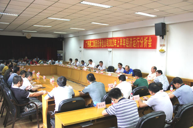 EVO视讯·(中国)官方网站