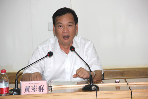 EVO视讯·(中国)官方网站