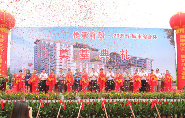 EVO视讯·(中国)官方网站