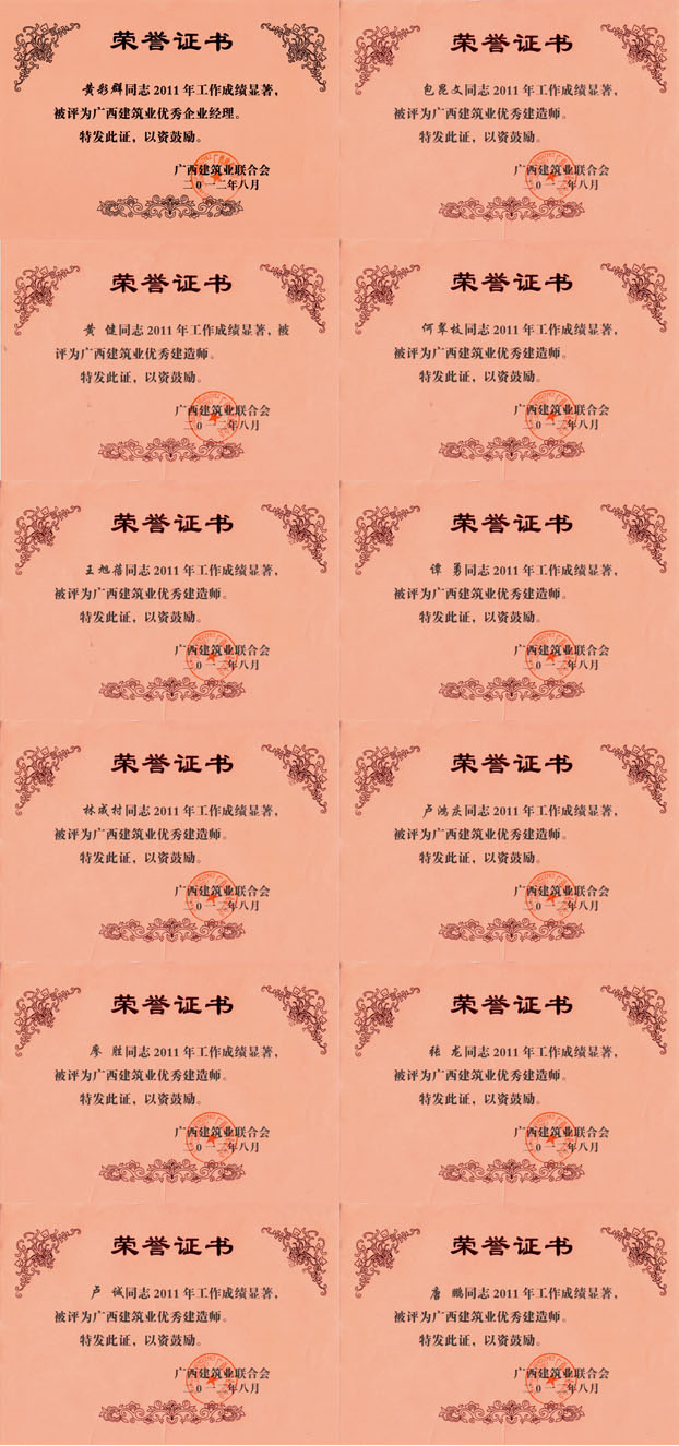 EVO视讯·(中国)官方网站