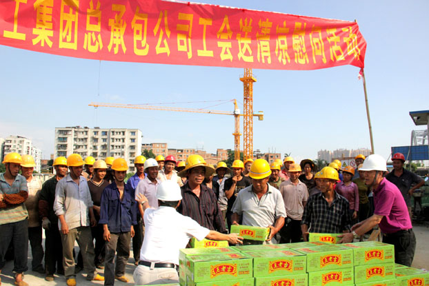 EVO视讯·(中国)官方网站