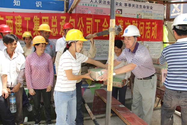 EVO视讯·(中国)官方网站