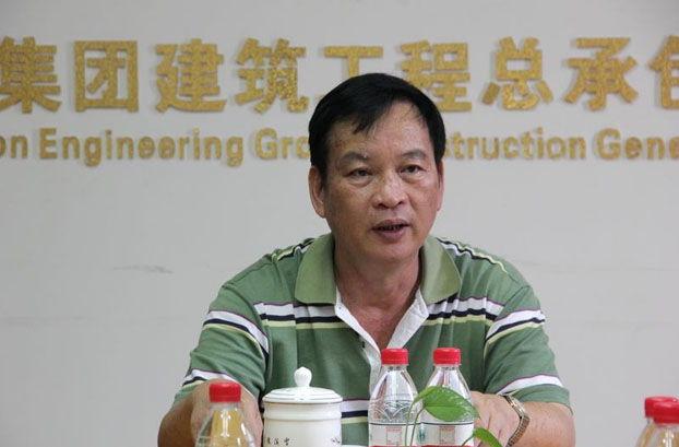 EVO视讯·(中国)官方网站