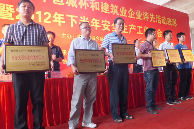 EVO视讯·(中国)官方网站