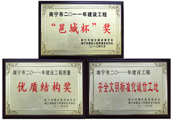 EVO视讯·(中国)官方网站