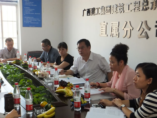 EVO视讯·(中国)官方网站