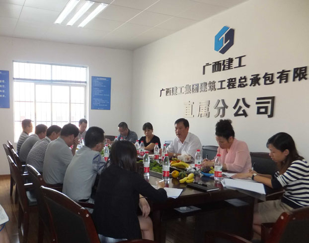 EVO视讯·(中国)官方网站
