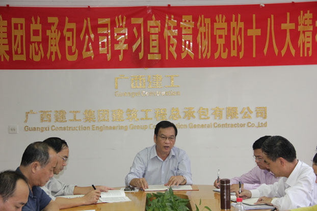 EVO视讯·(中国)官方网站