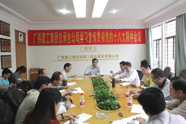 EVO视讯·(中国)官方网站