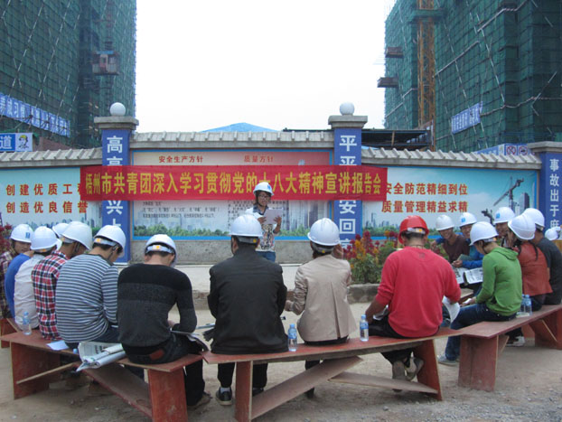 EVO视讯·(中国)官方网站