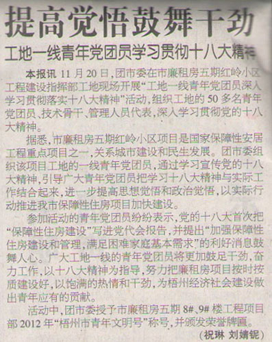 EVO视讯·(中国)官方网站
