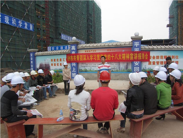 EVO视讯·(中国)官方网站