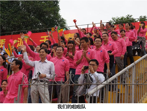 EVO视讯·(中国)官方网站