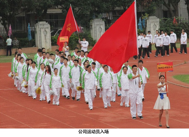 EVO视讯·(中国)官方网站