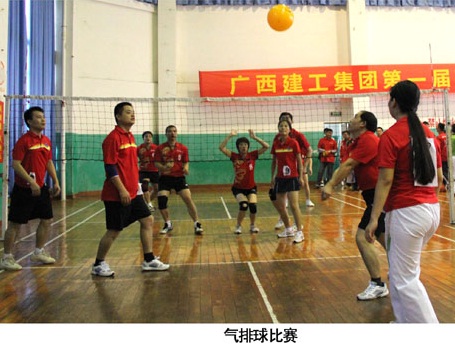 EVO视讯·(中国)官方网站