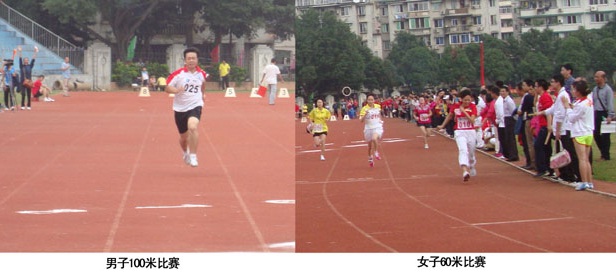 EVO视讯·(中国)官方网站