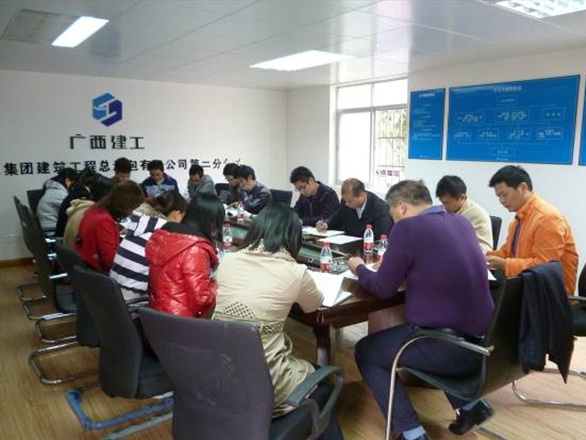 EVO视讯·(中国)官方网站