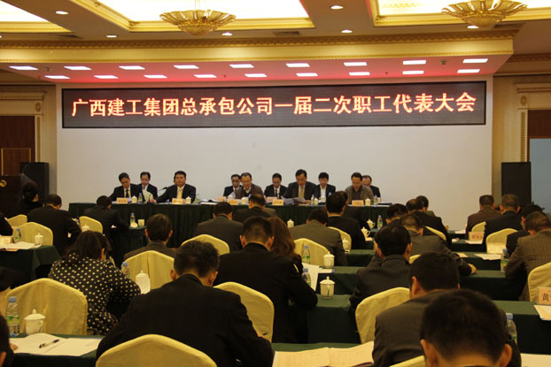 EVO视讯·(中国)官方网站