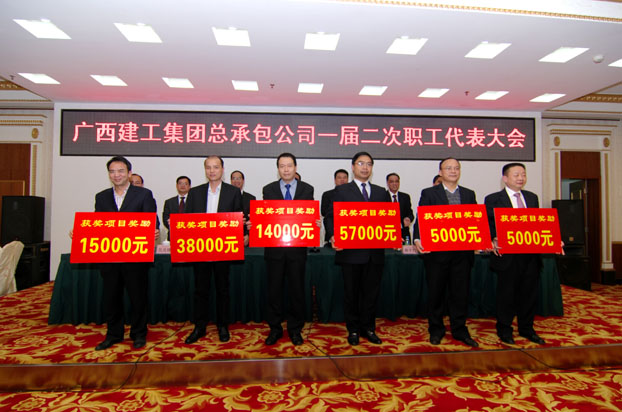 EVO视讯·(中国)官方网站