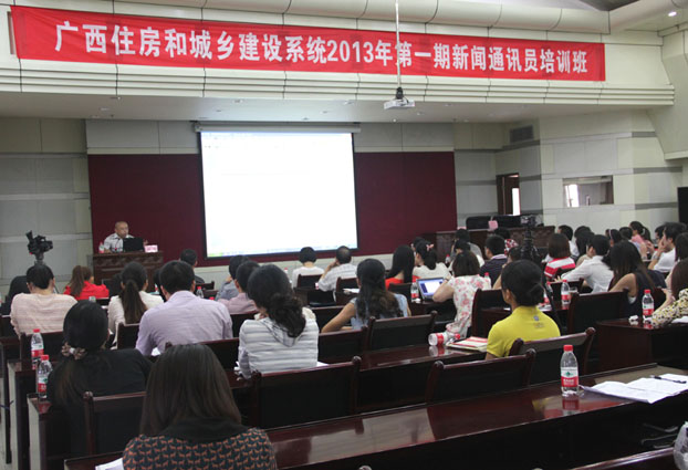 EVO视讯·(中国)官方网站