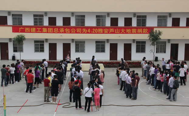 EVO视讯·(中国)官方网站