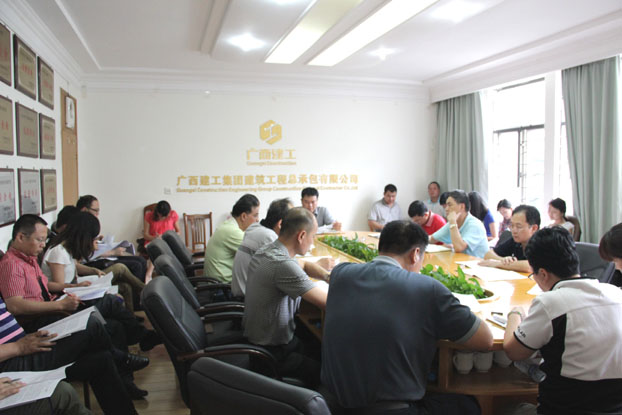 EVO视讯·(中国)官方网站