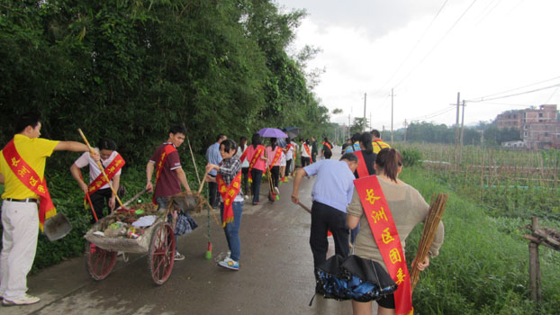 EVO视讯·(中国)官方网站