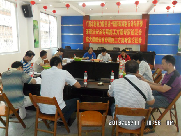 EVO视讯·(中国)官方网站