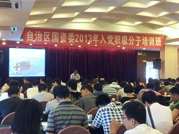 EVO视讯·(中国)官方网站
