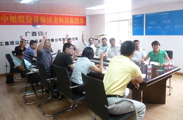 EVO视讯·(中国)官方网站