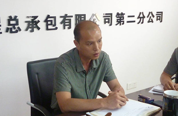 EVO视讯·(中国)官方网站