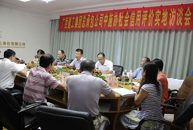 EVO视讯·(中国)官方网站