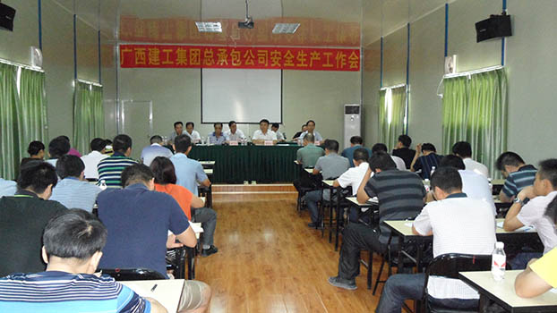 EVO视讯·(中国)官方网站