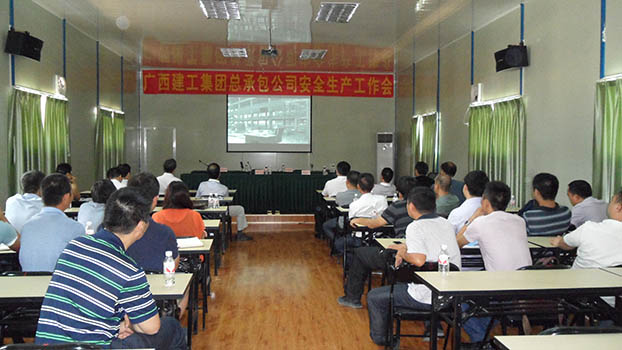 EVO视讯·(中国)官方网站