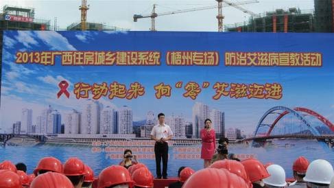 EVO视讯·(中国)官方网站