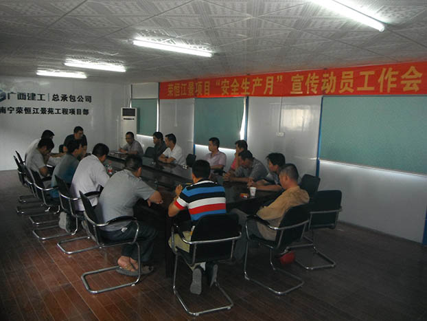EVO视讯·(中国)官方网站