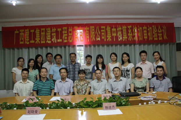 EVO视讯·(中国)官方网站