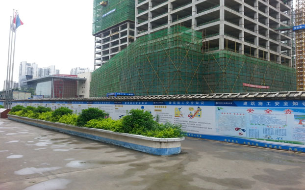 EVO视讯·(中国)官方网站