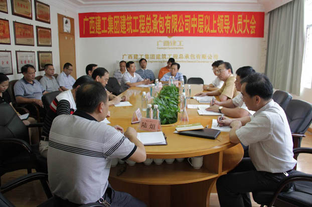 EVO视讯·(中国)官方网站