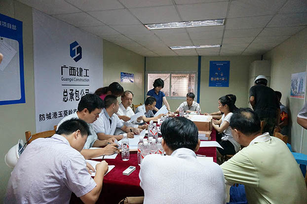 EVO视讯·(中国)官方网站
