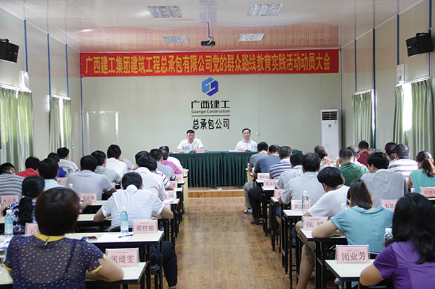 EVO视讯·(中国)官方网站