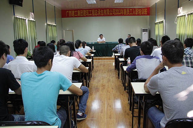 EVO视讯·(中国)官方网站