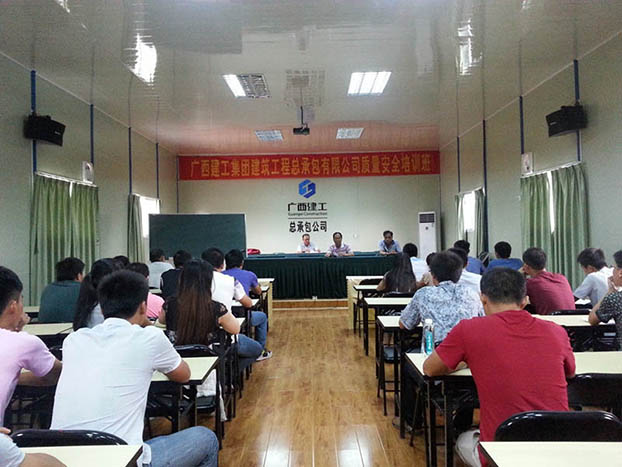 EVO视讯·(中国)官方网站