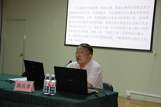 EVO视讯·(中国)官方网站