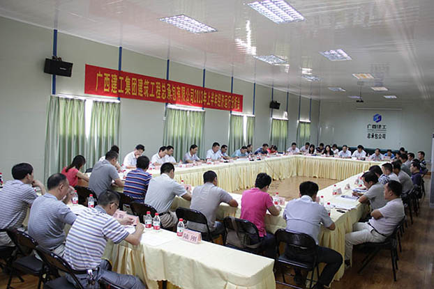 EVO视讯·(中国)官方网站